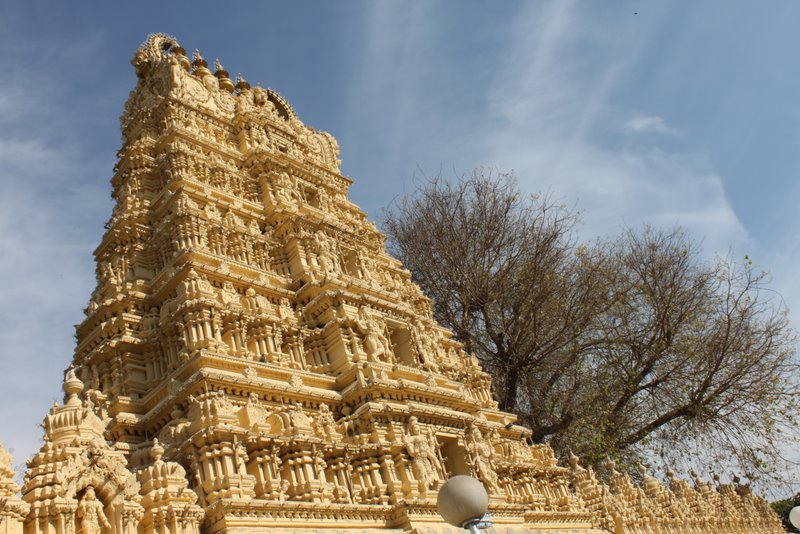 Shweta Varahaswamy temple.